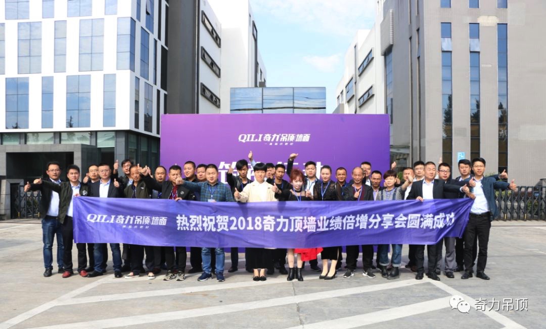 圖像 2018-10-24,上午9.35.jpg 圖像 2018-10-24,上午9.35.jpg